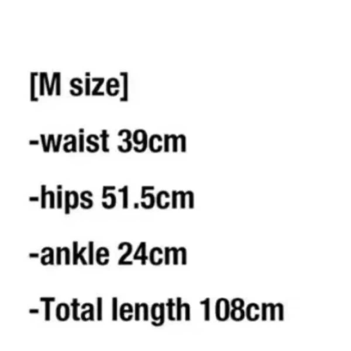 starpants モメンテル