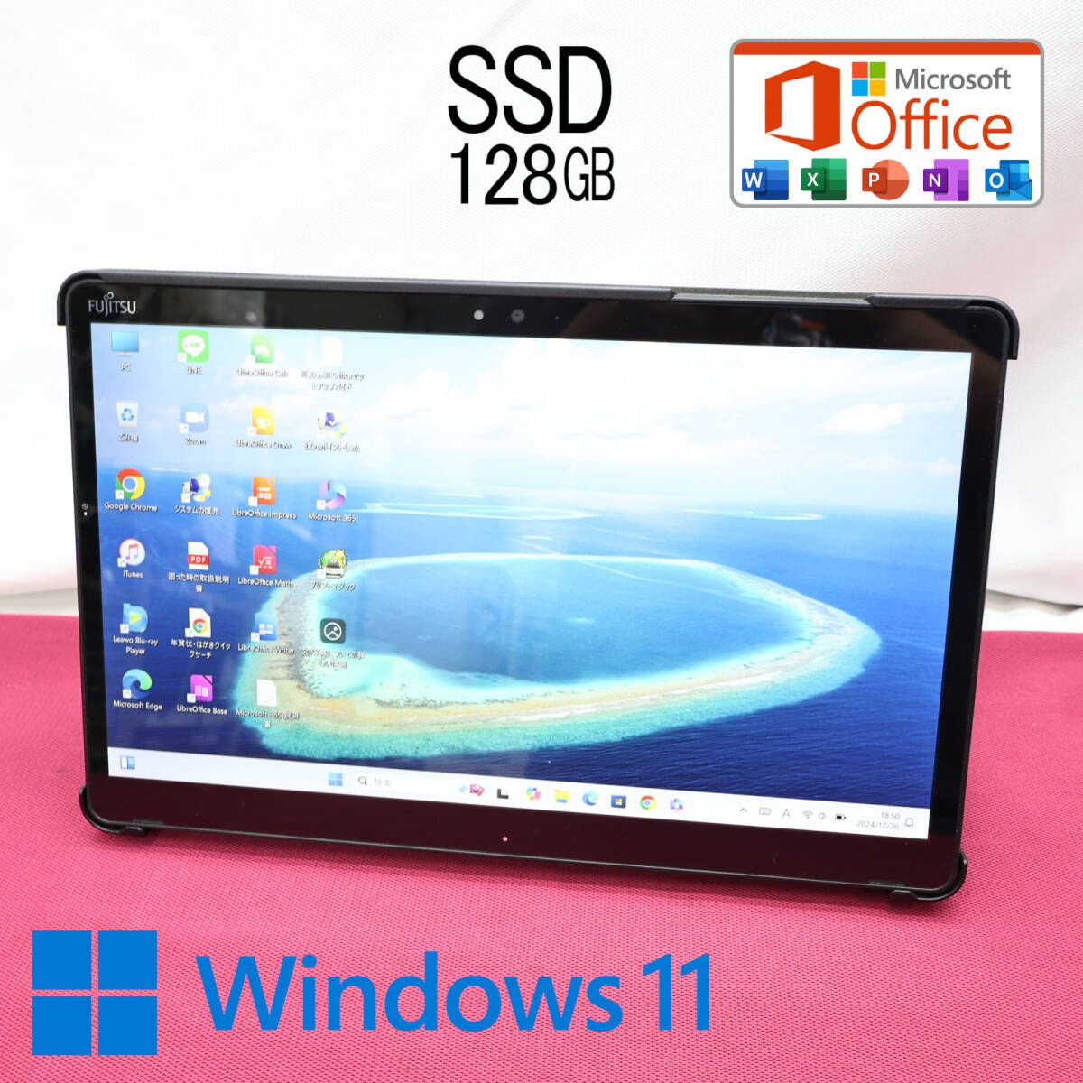 超美品 高性能7世代i3！SSD128GBQ738/SE Core i3-7130U Webカメラ TypeC 高解像度 Win11 MS Office 中古品 ノートパソコンP77322
