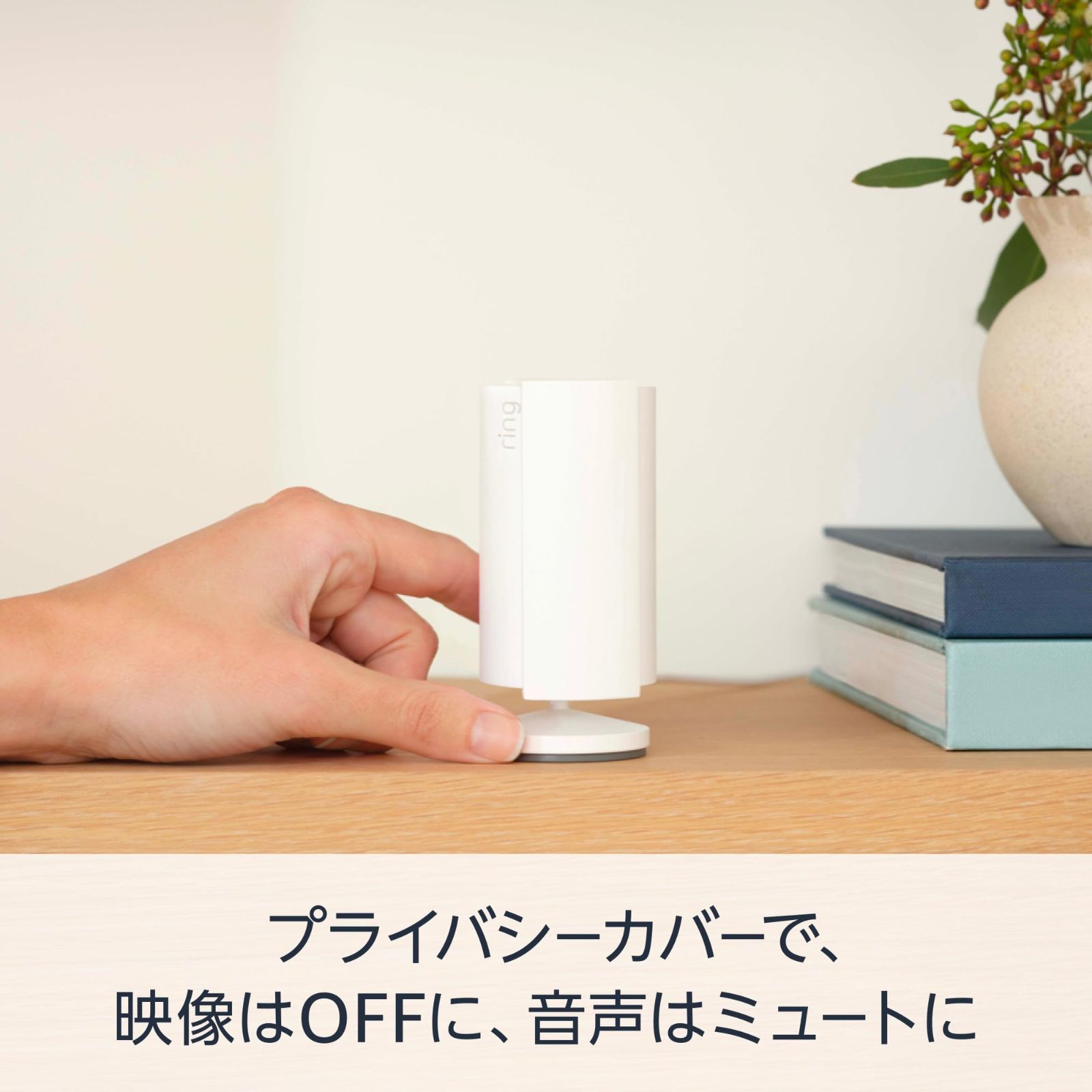 特価価格 Cam (リング インドアカム) Indoor 第2世代 ホワイト