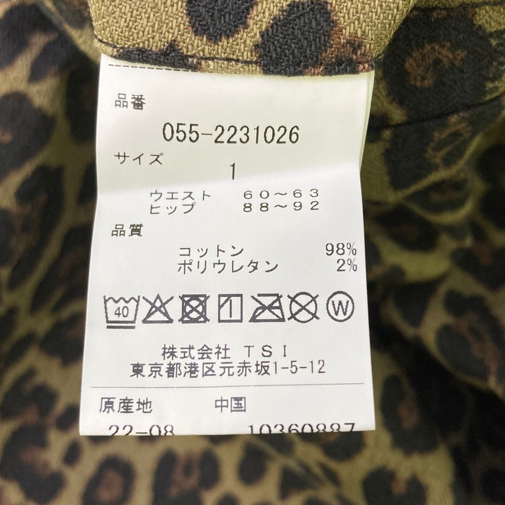サイズ：1 PEARLY GATES パーリーゲイツ 055-2231026 ストレッチパンツ