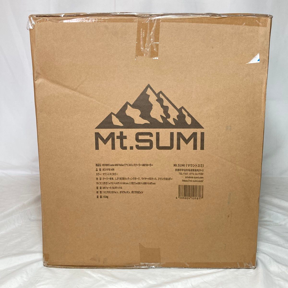 【代理店正規品】 ◎◎Mt. SUMI アイスロッククーラー 60QT ローラー|クーラーボックス OC21071C-60R 確認