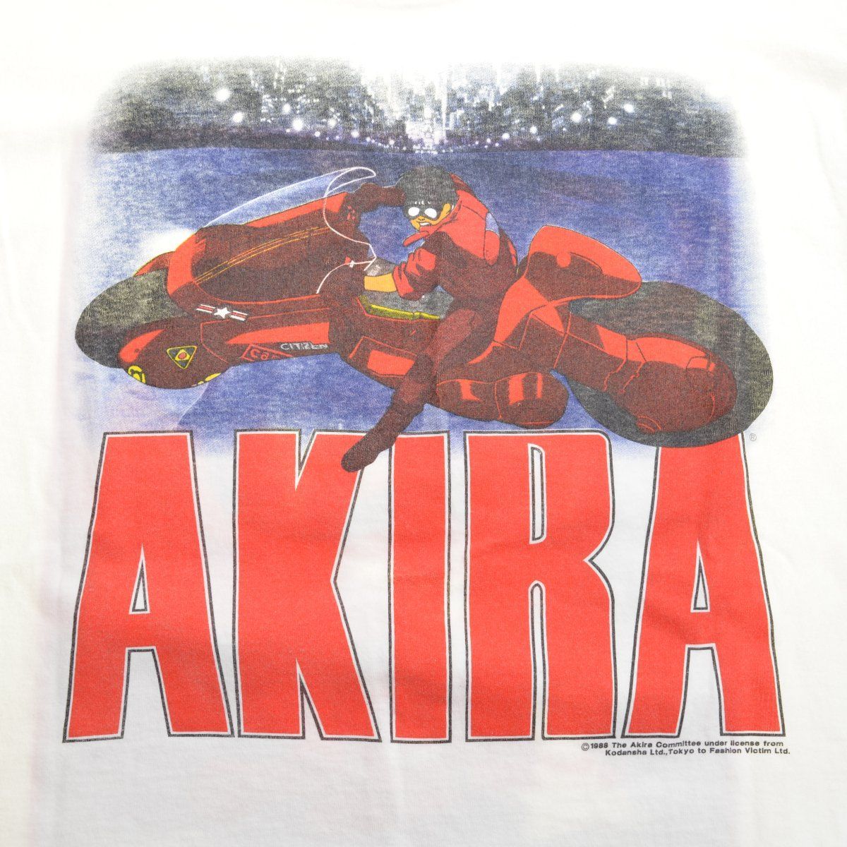 アキラ あきら irak-adidas-zx-8000-gore-tex-