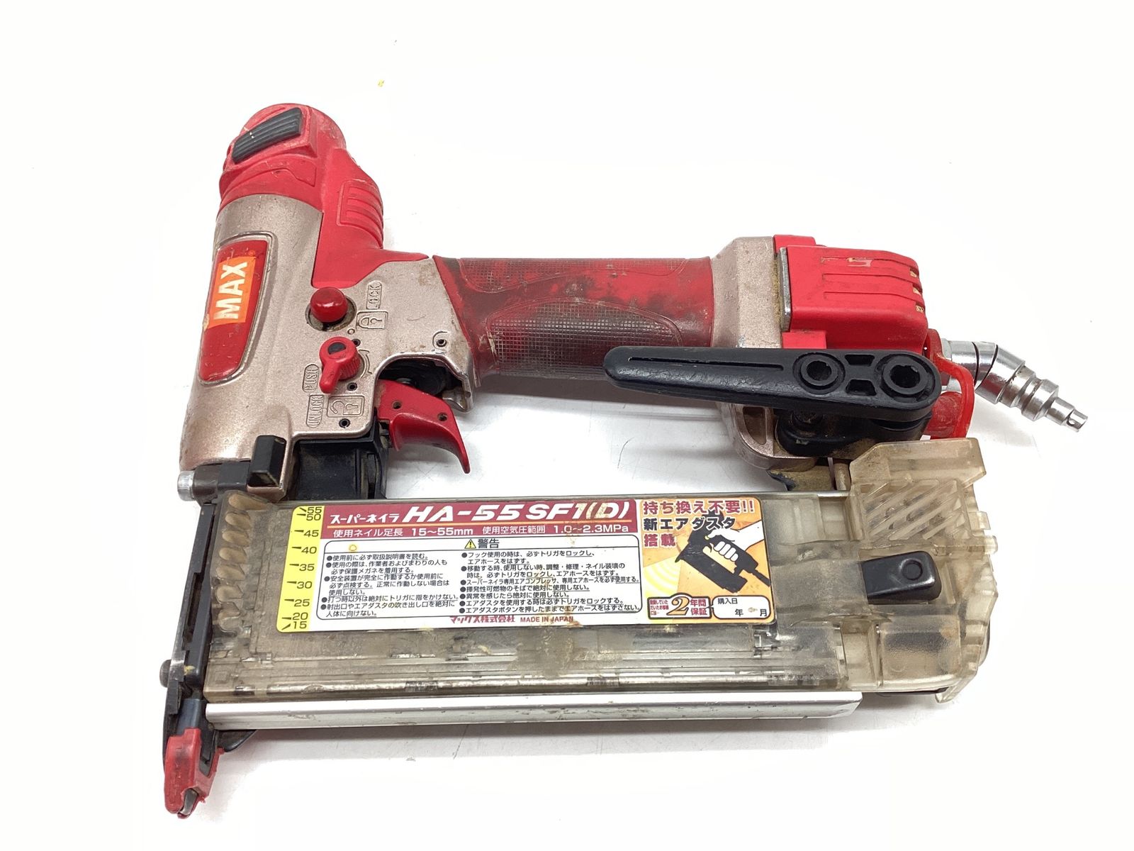 高圧フィニッシュネイラ