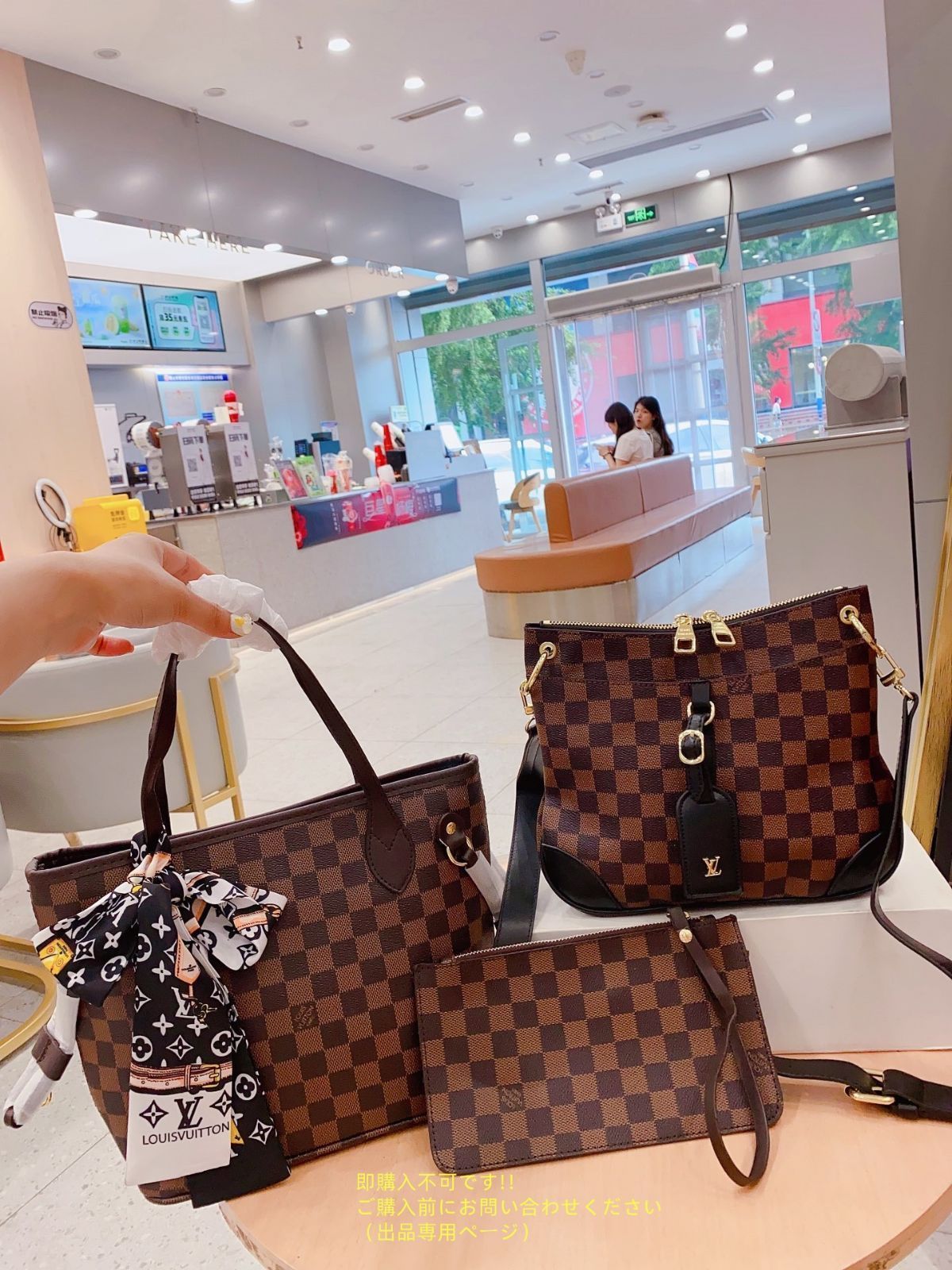 財布