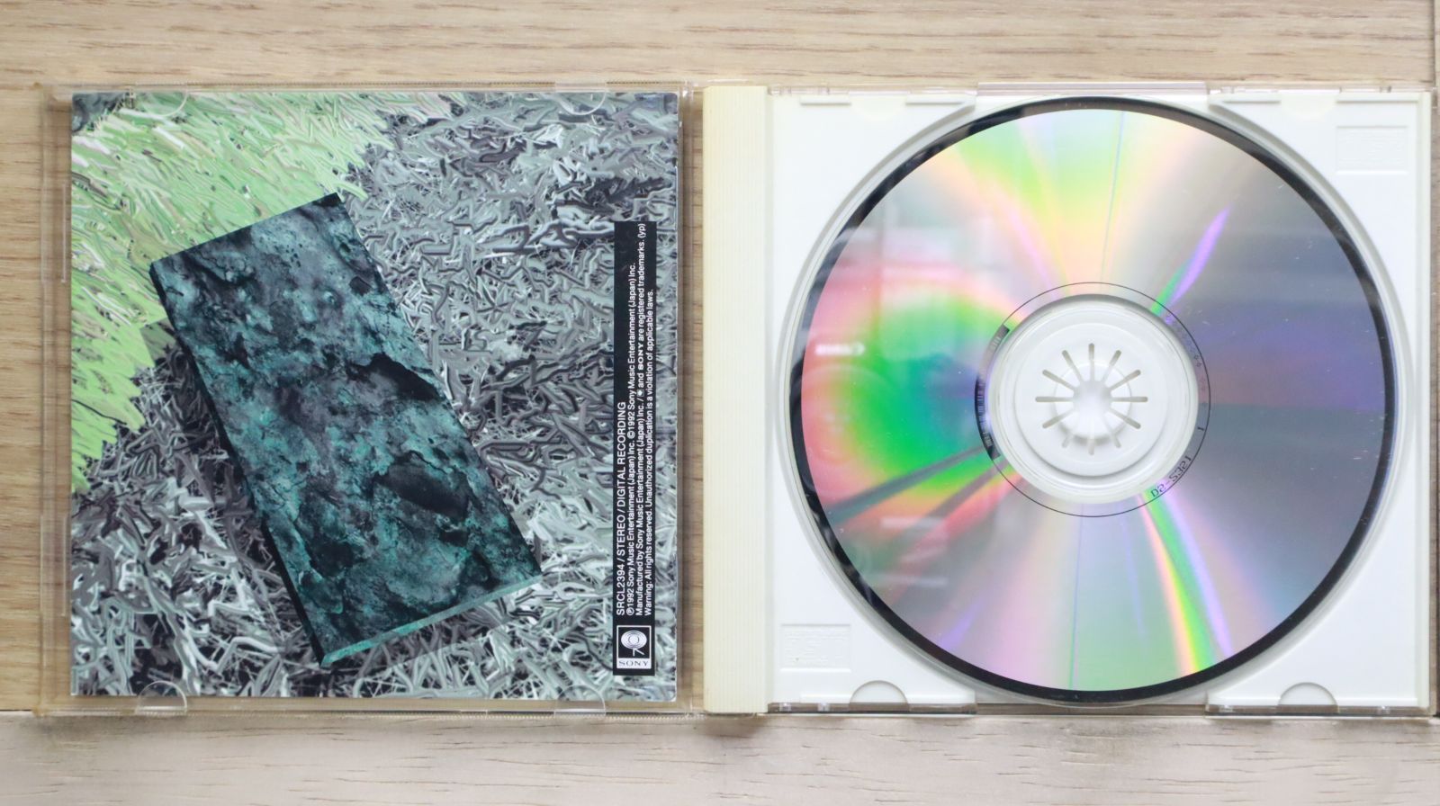 【新品未開封】Rumania Montevideo FLEX 限定盤 国内盤CD☆尾崎豊/Yutaka Ozaki□ 放熱への証 【SRCL2394