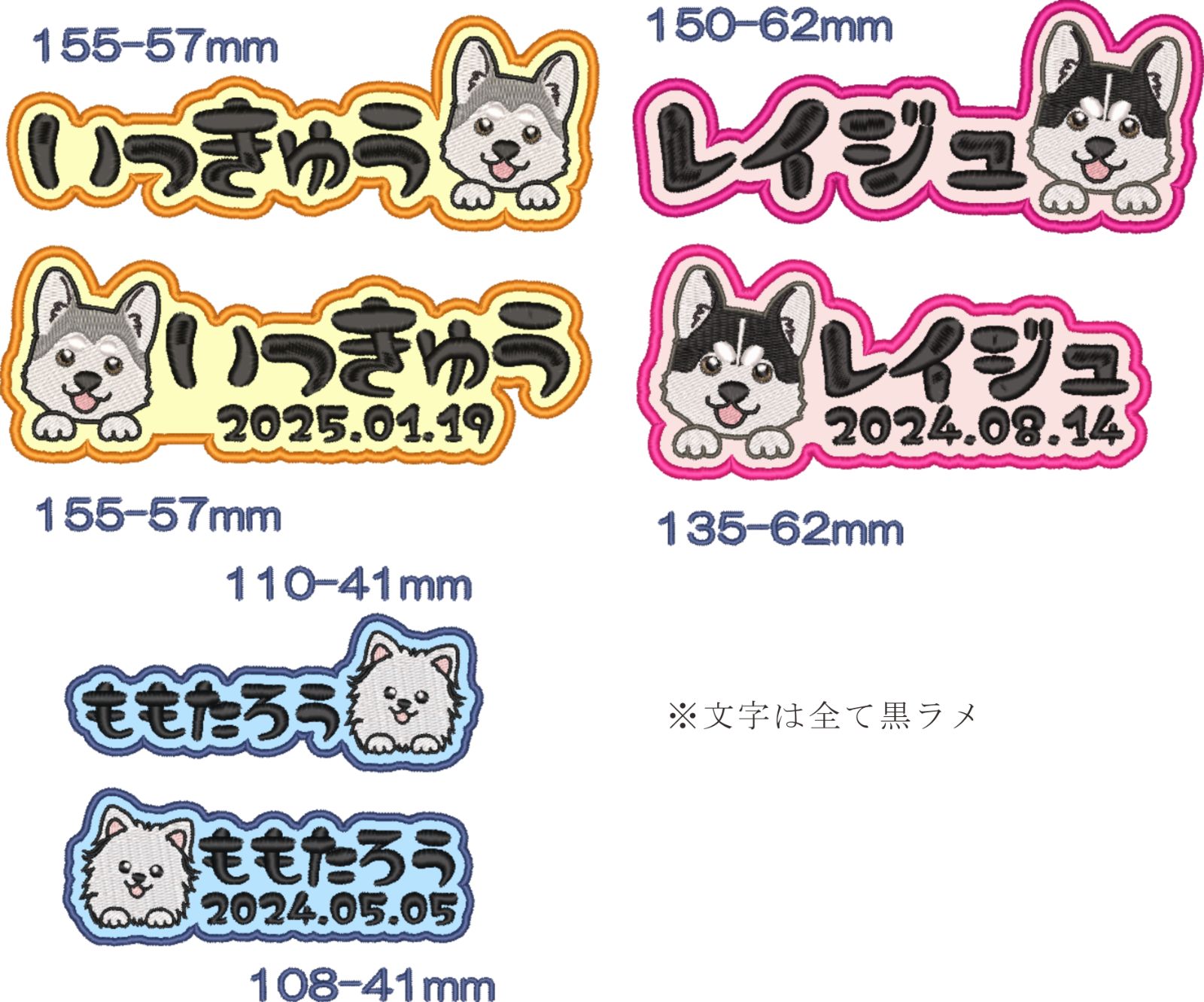 専用ページです☆ 【公式通販】