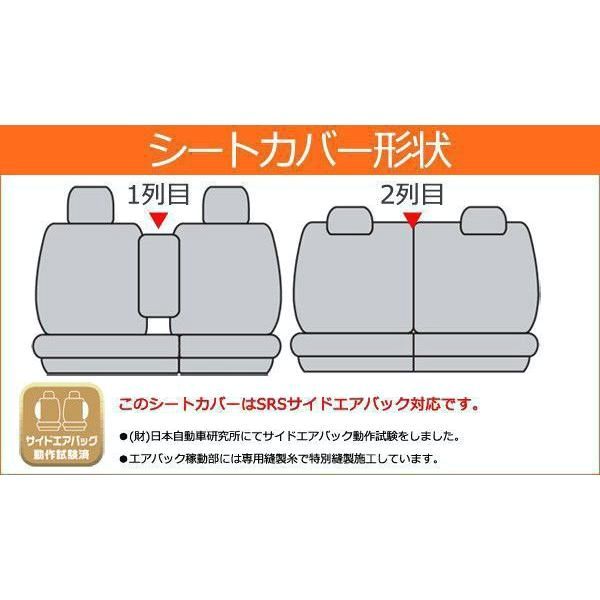 フェリスヴィータ