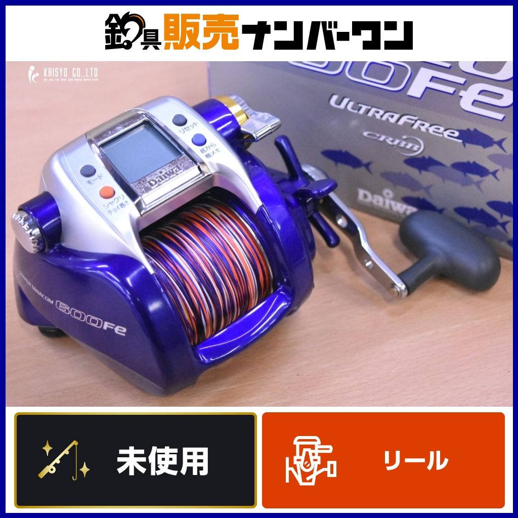 ダイワ ハイパータナコン 600Fe 電動リール DAIWA HYPERTANACOM マダイ タチウオ ハマチ 釣り オフショア 船 等に