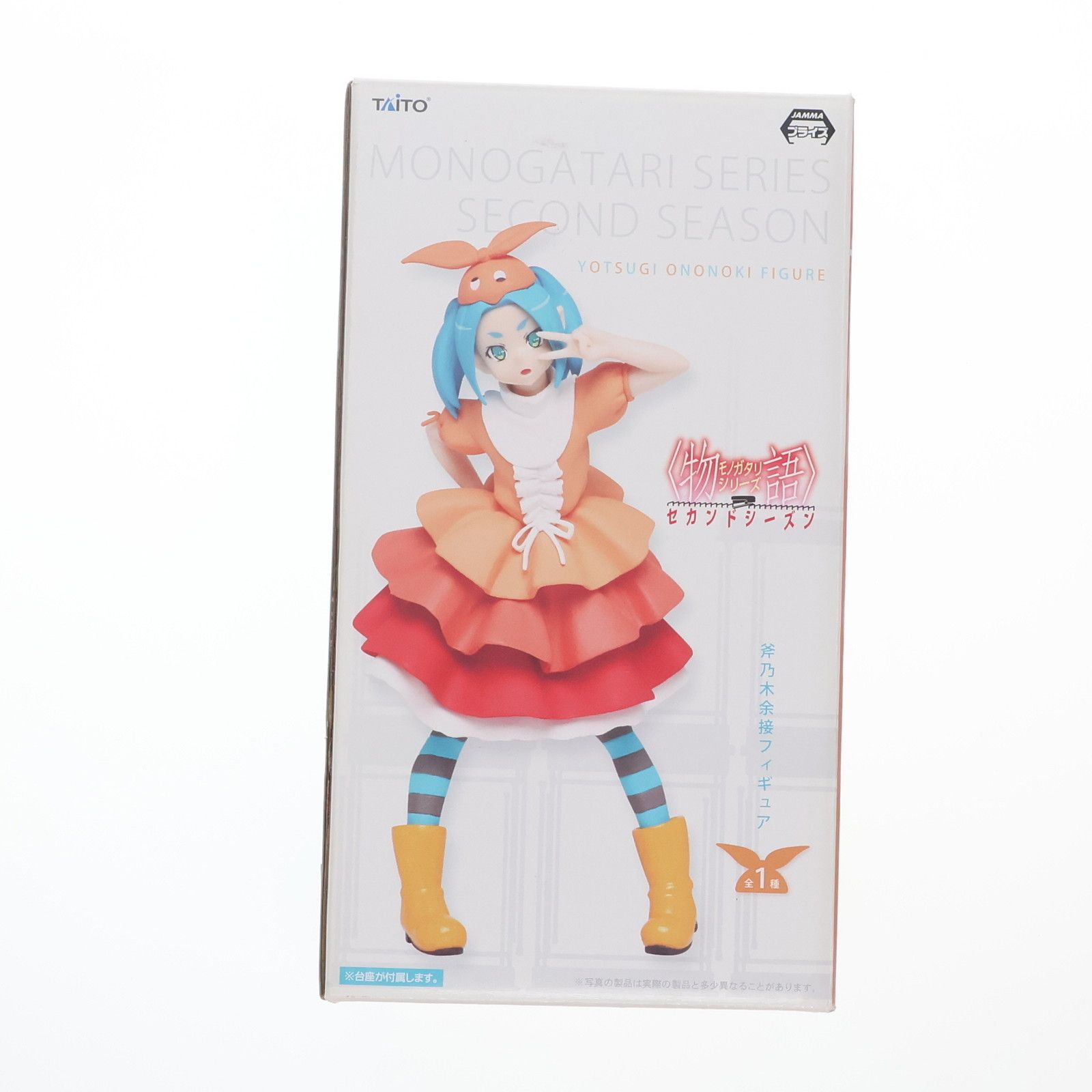 ちいかわ 列車 バッジ