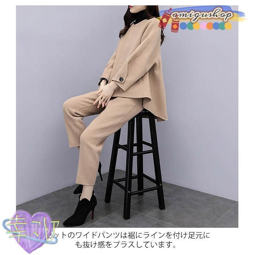 服装 レディース