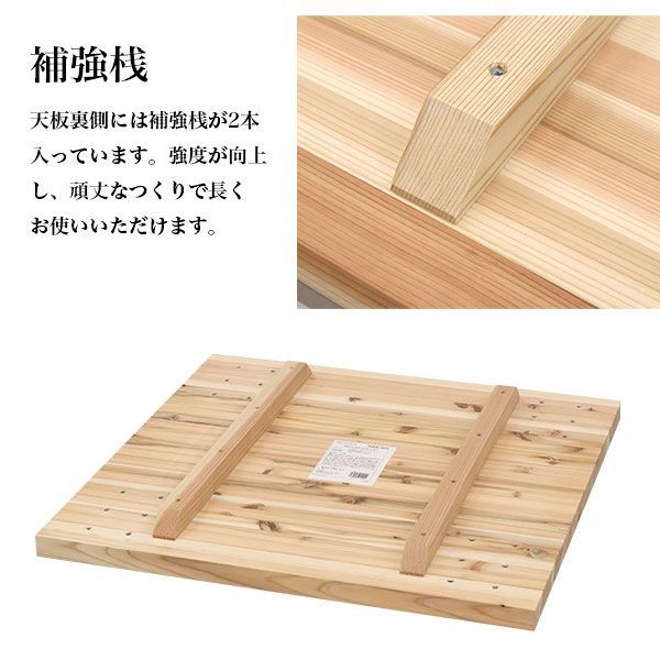 カウンターテーブル