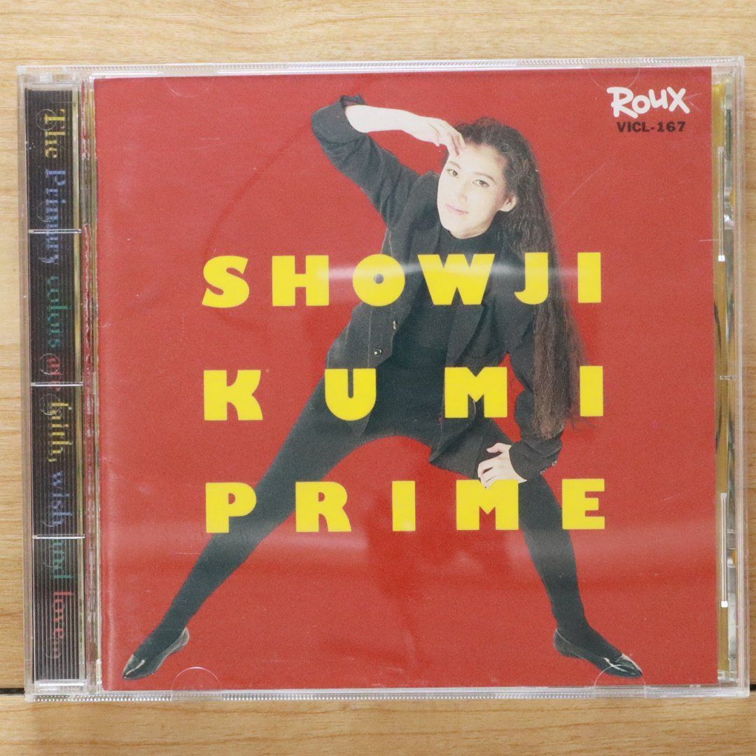 国内盤CD☆障子久美/kumi showji□ PRIME 【VICL167/4988002231287