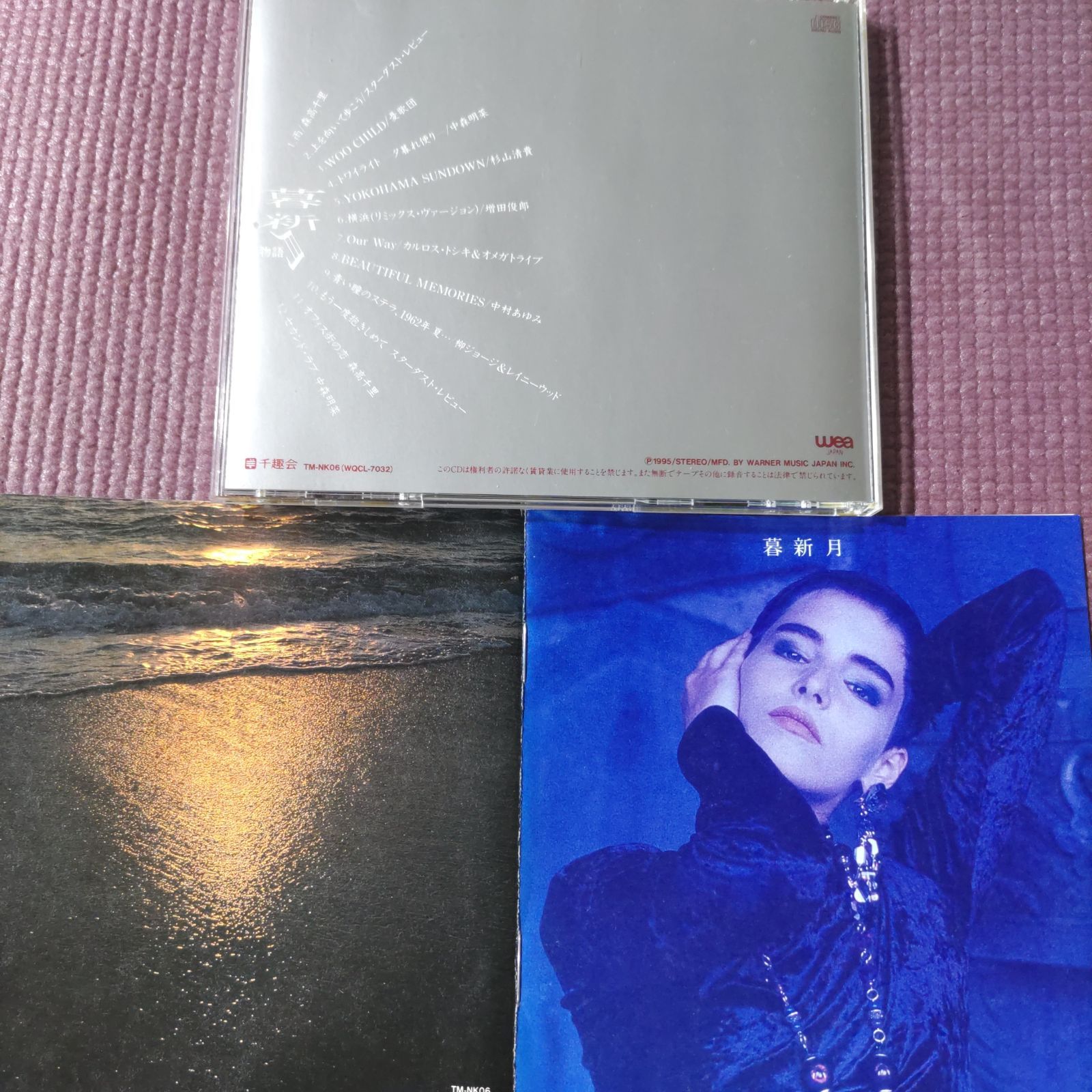 中森明菜、森高千里　VA.12インチ 中森明菜、森高千里 VA.12インチ - メルカリ