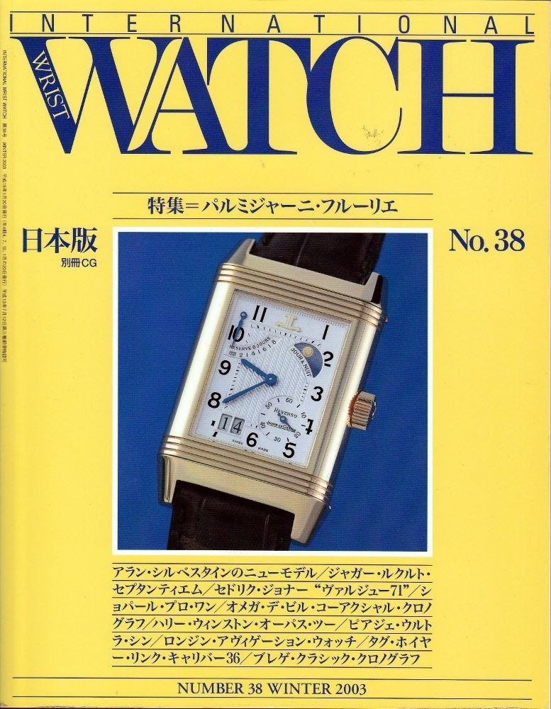 30個セット⭐︎スタマイ 神楽 / 缶バッジ　BE 30個セット⭐︎スタマイ 神楽 / 缶バッジ BE