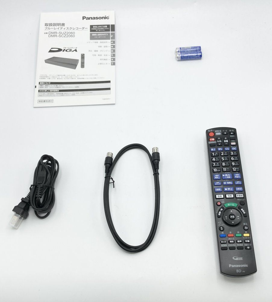 中古 パナソニック 2TB 3チューナー ブルーレイレコーダー 4K