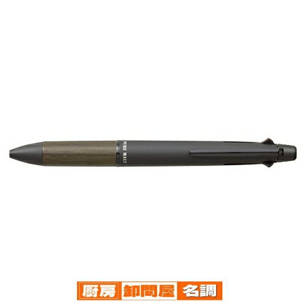 筆記確認＆洗浄済 1975年製 18金 蝕刻 パイロット エリート 万年筆