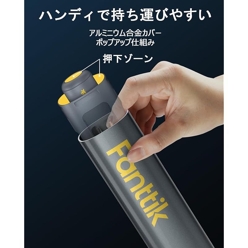 ポップアップ仕組み 3段トルク