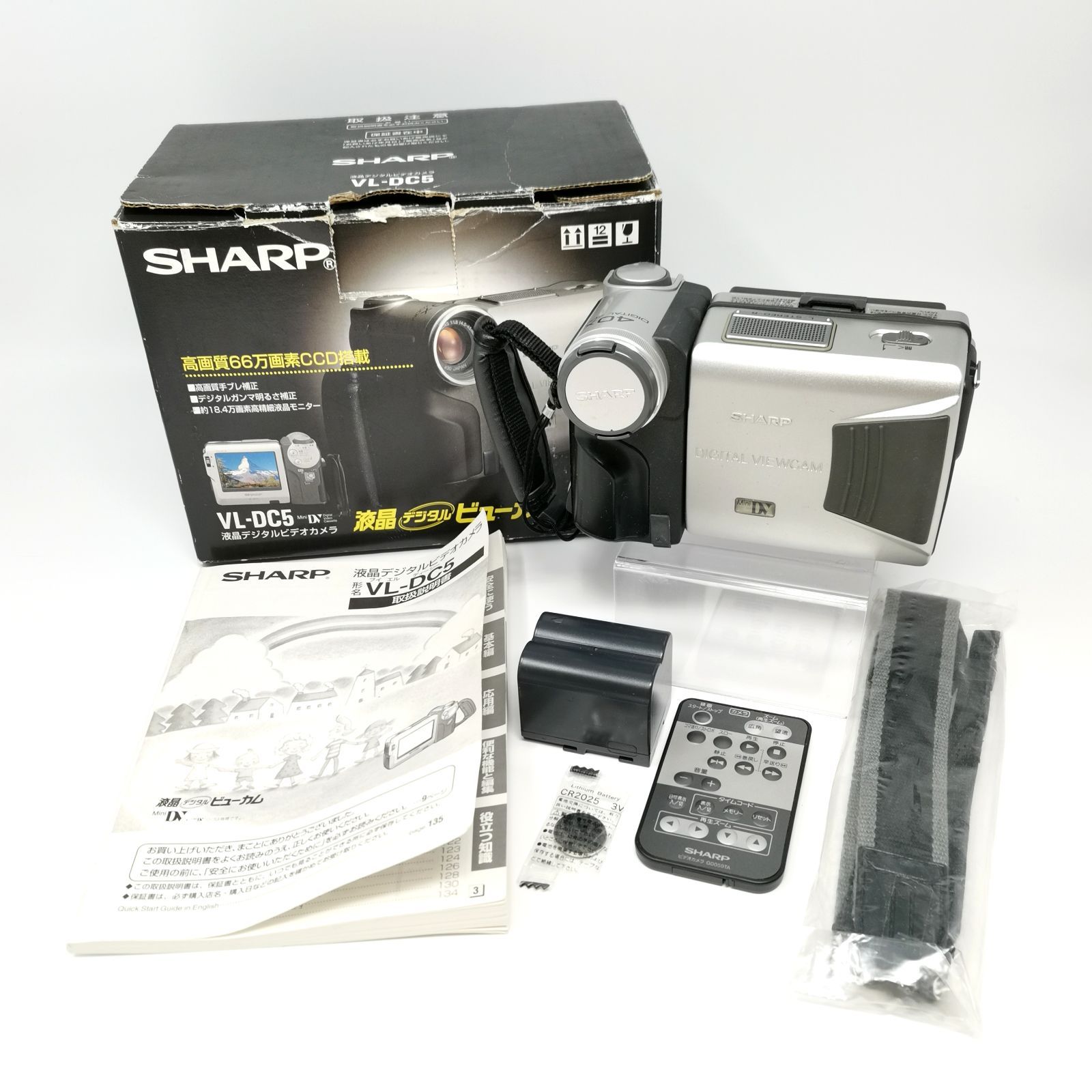 SHARP ビューカム VL-DC5 デジタルビデオカメラ 取扱説明書つき 訳あり品 本体のみ 管理番号ARCYKO2789