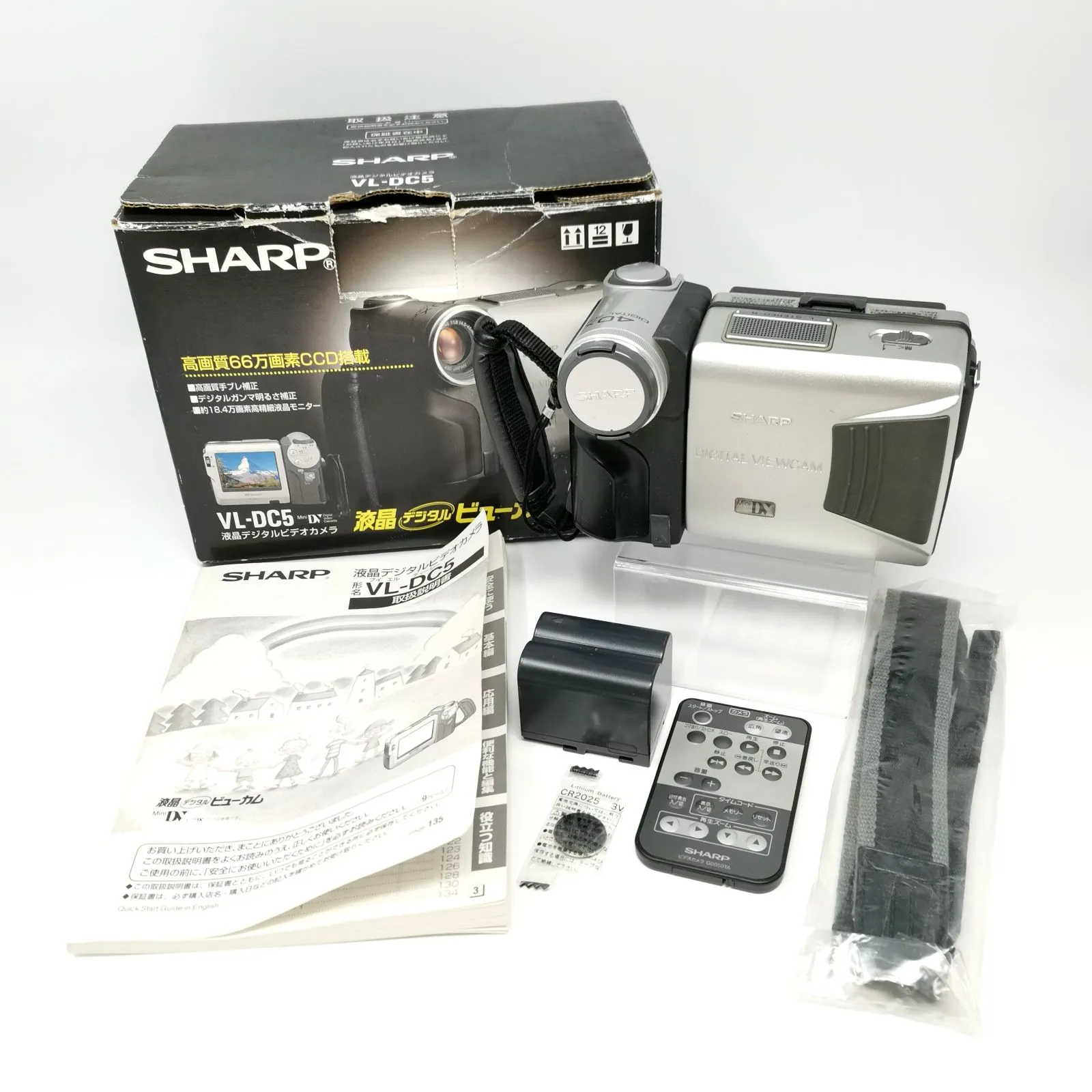 2025年最新】vl-dc5の人気アイテム - メルカリ