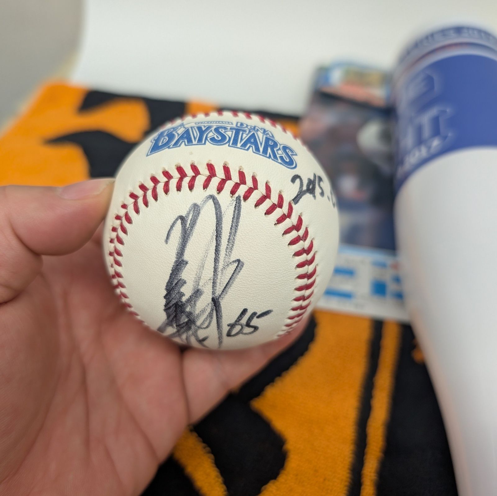 2025年イチロー選手　殿堂　入り記念球 公式球　新品未開封品 2025年イチロー選手 殿堂 入り記念球 公式球 新品未開封品 2025