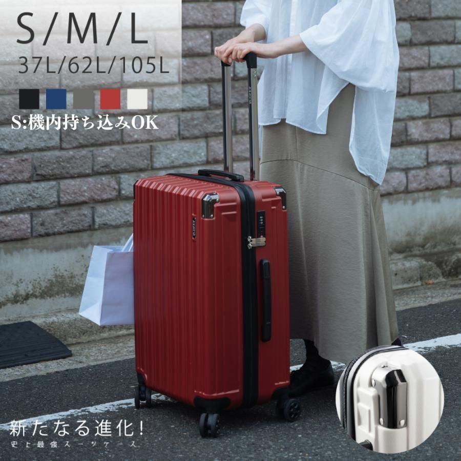 スーツケース キャリーケース キャリバック 機内持ち込み S|M|Lサイズ 収納ポケット 耐衝撃 超軽量 360度回転 静音 ダブルキャスター mQPK7