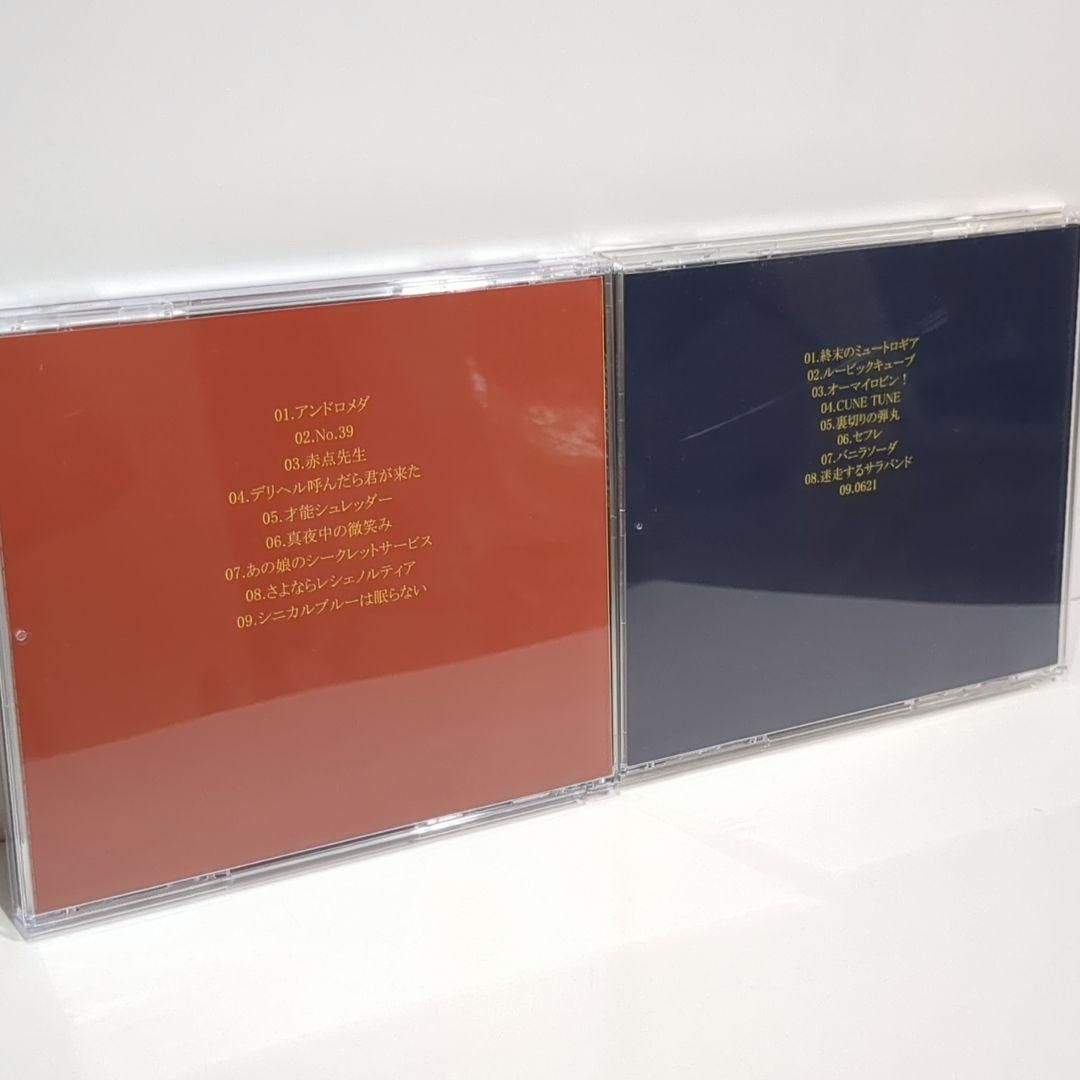 ナナホシ管弦楽団 パラノーマル アブノーマル レガシー ボーカロイド 同人 CD ナナホシ管弦楽団 パラノーマル アブノーマル レガシー