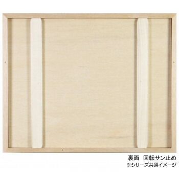 正方 桜カマボコ