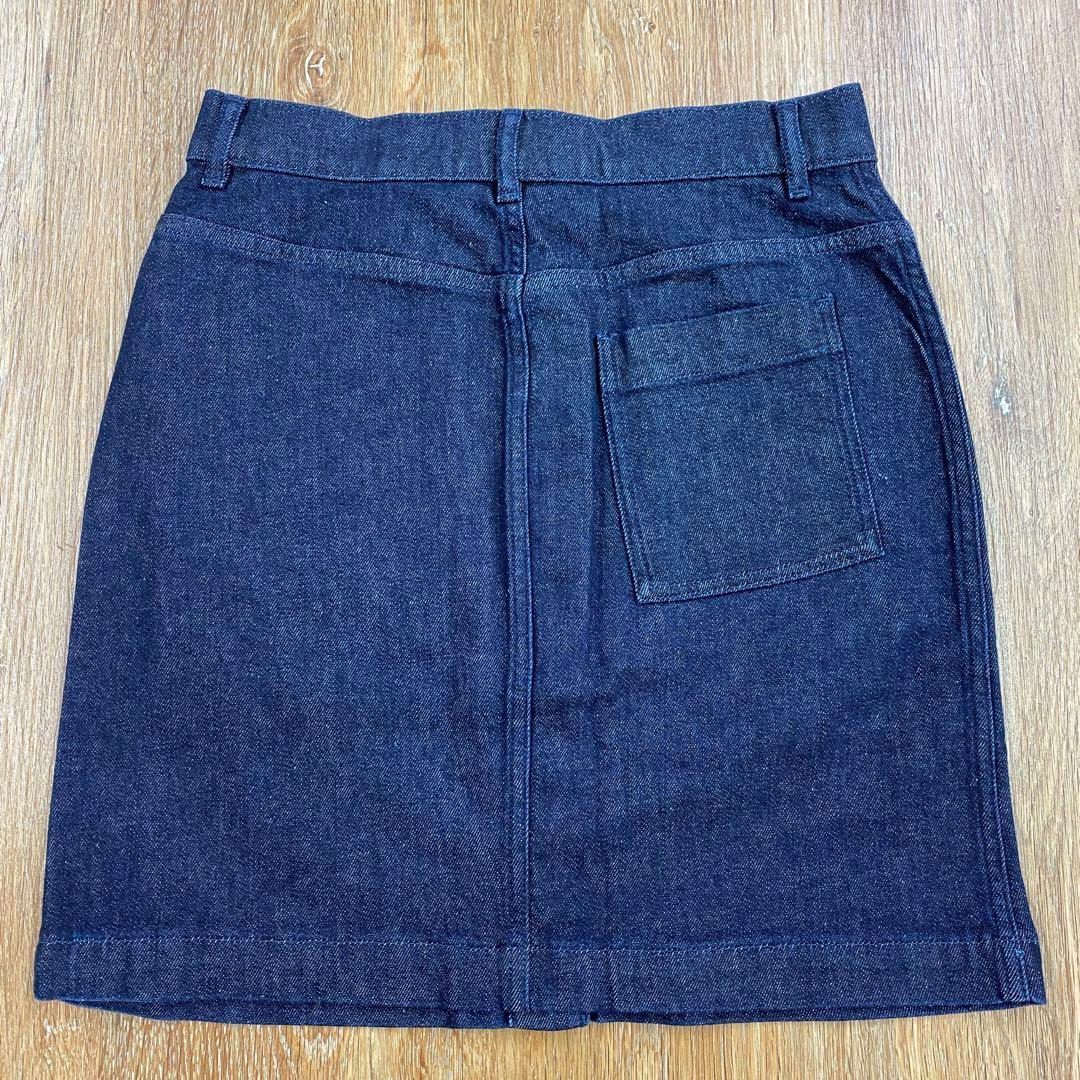 m4812 アニエスベー Agnes b デニム スカート