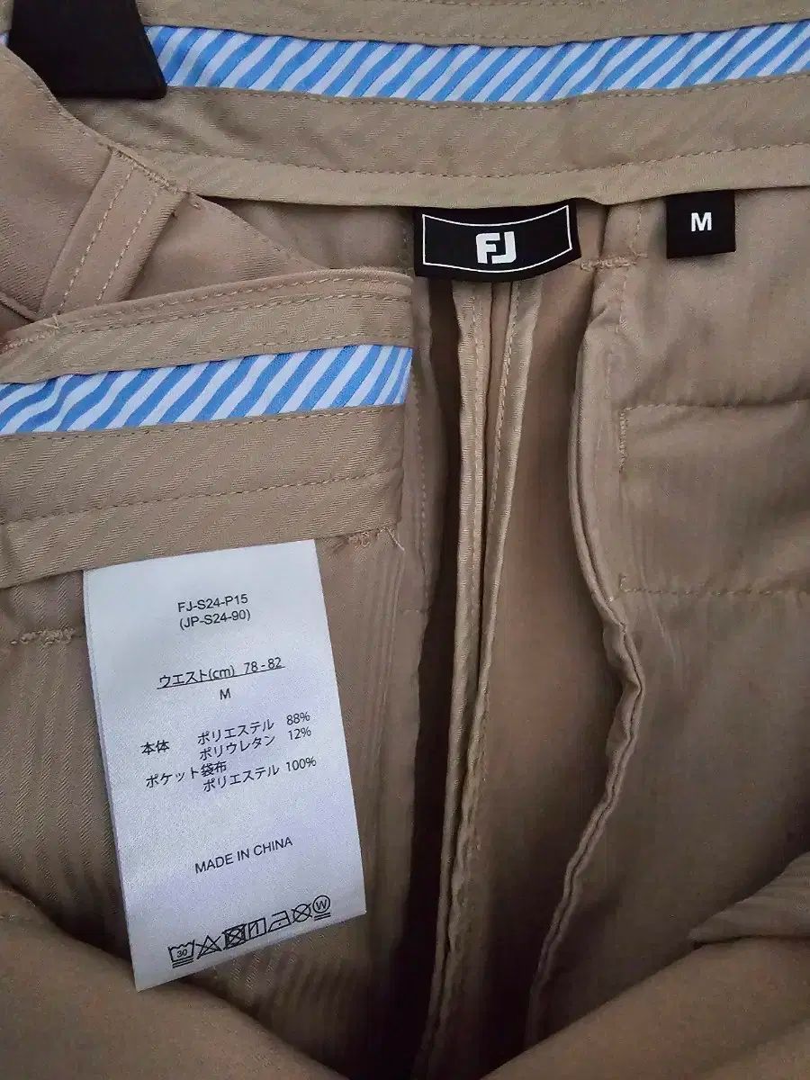 コンポート