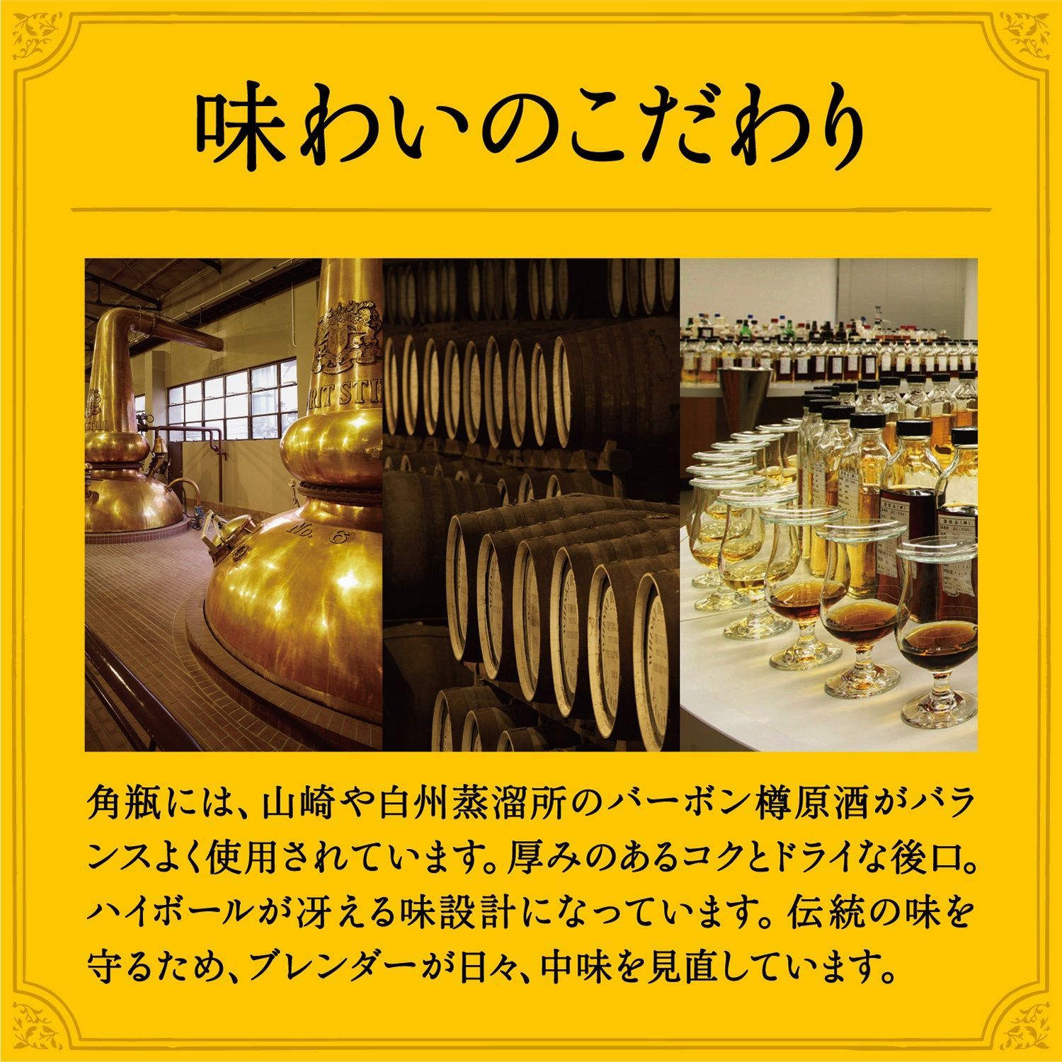 350ml×2ケース|48本 YTR