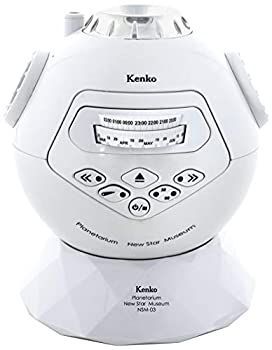Kenko ケンコー プラネタリウム NEWスターミュージアム 光学レンズ投影式 ACアダプター付属 ホワイト NSM-03AD WH