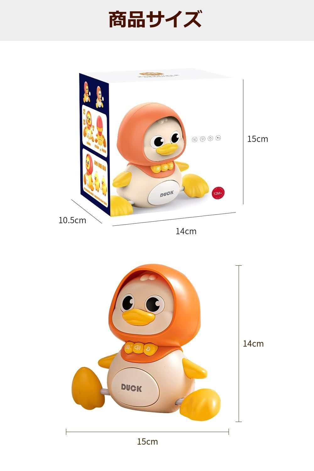 人気商品】0歳 動くおもちゃ ママ1羽 早期知育玩具 ベビーおもちゃ