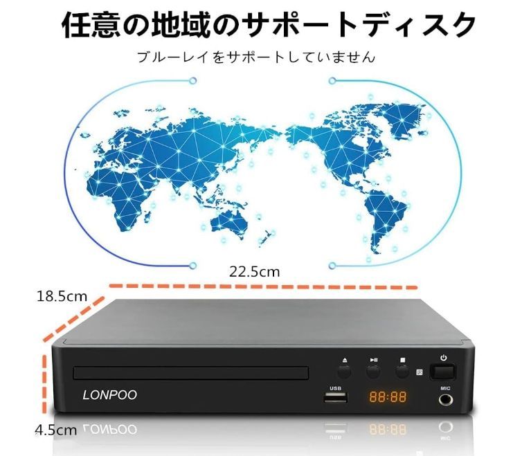 シャープAQUOS≪DV-ACV52≫☆純正リモコン付き☆ジャンク品☆(訳あり