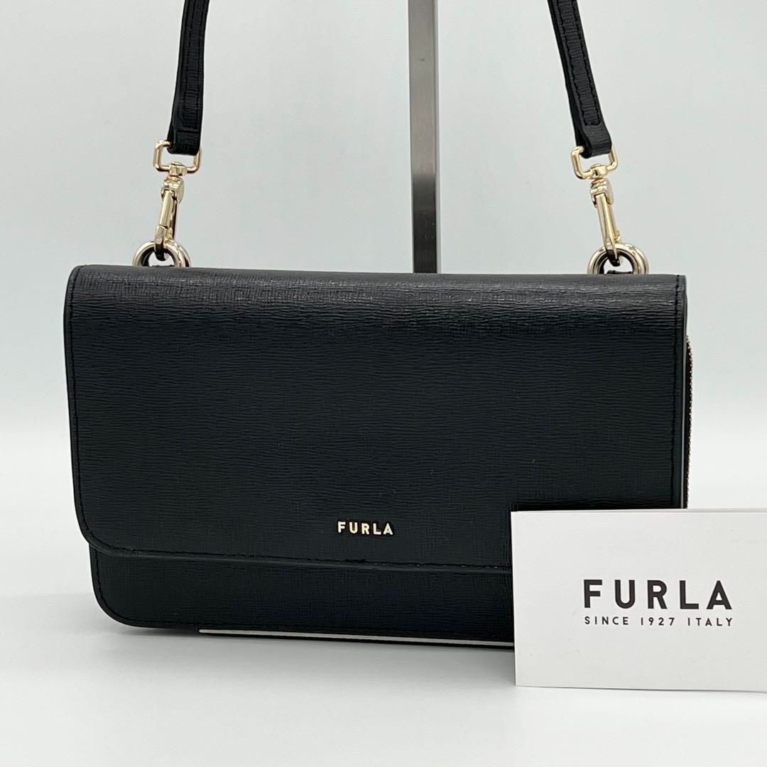 ✨極美品✨FURLA RIVA ショルダーウォレット ポシェット サコッシュ 