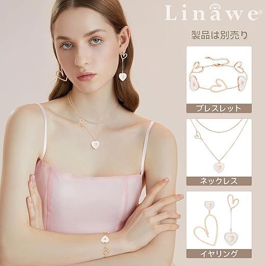 【Linawe】ブレスレット かわいい ハート ステンレススチール 在庫処分】Linawe ブレスレット レディース、かわいい ハート