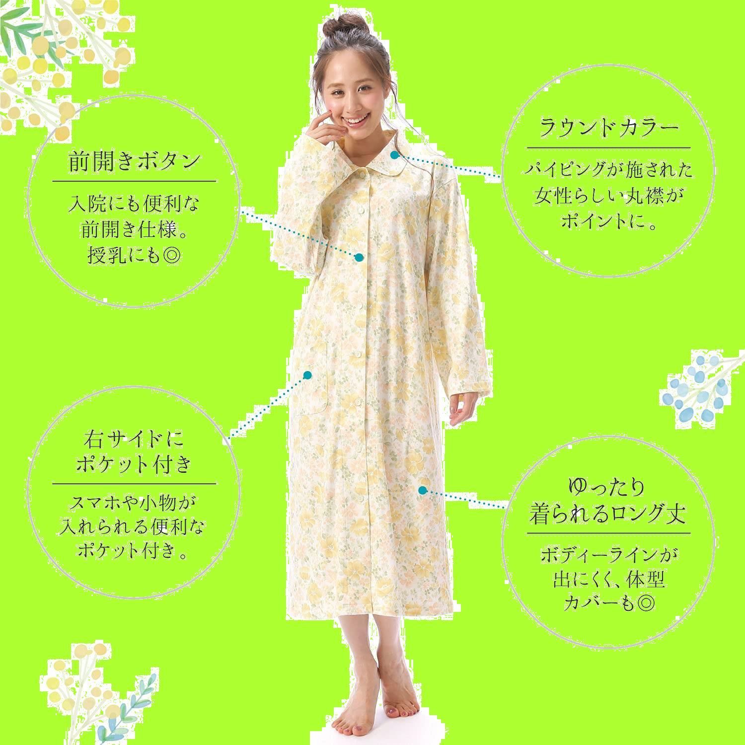 ニシキ] ネグリジェ パジャマ 日本製 綿100％ 肌に優しい 国内縫製 ...