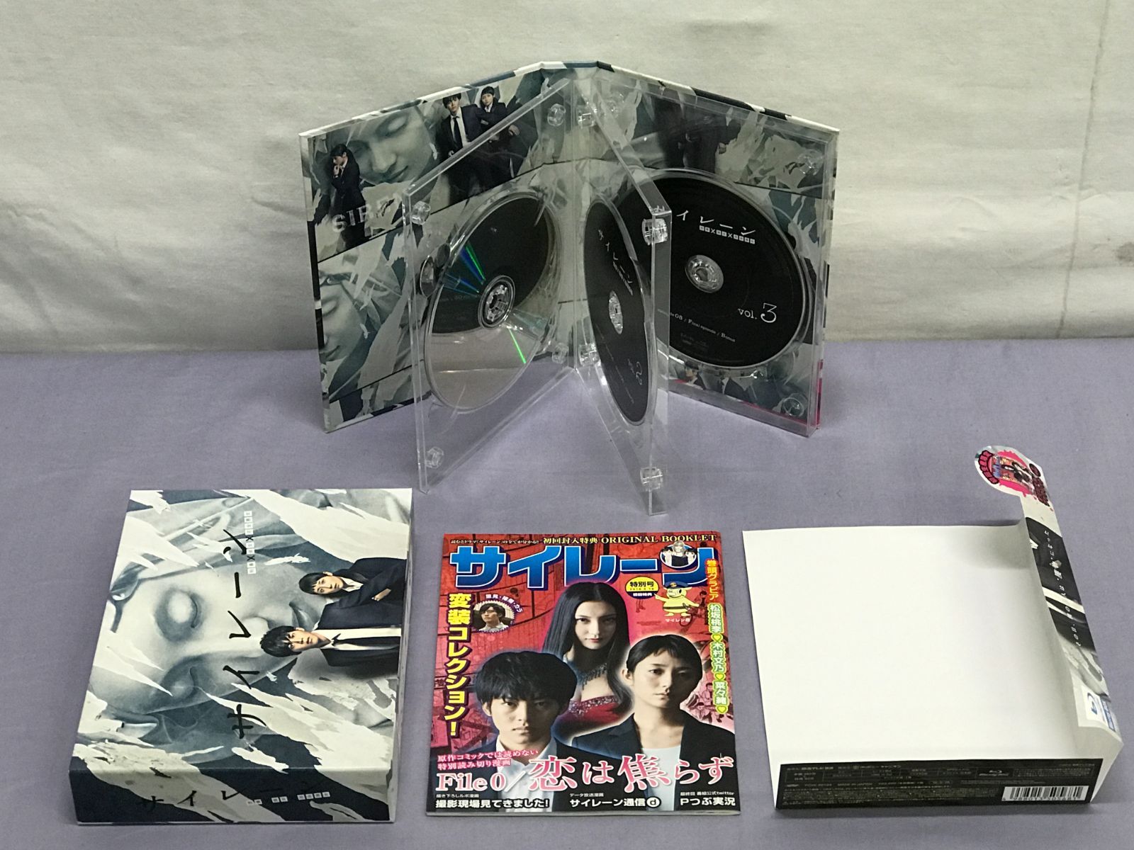 初回生産限定盤 サイレーン 刑事×彼女×完全悪女 Blu-ray BOX 初回生産限定盤 サイレーン 刑事×彼女×完全悪女 Blu-ray BOX