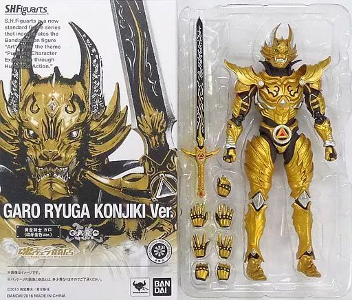 中古】フィギュア S.H.Figuarts 黄金騎士 ガロ(流牙金色Ver