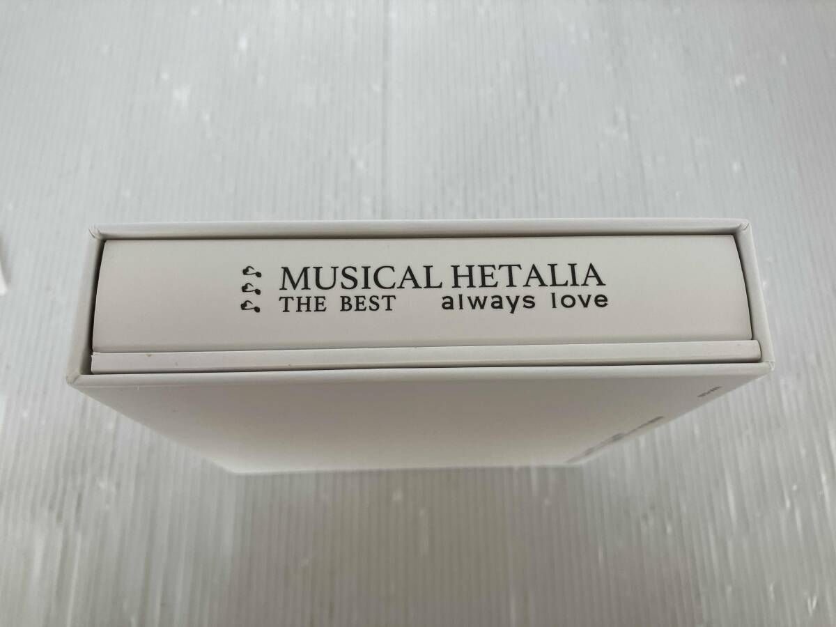 ミュージカル「ヘタリア」～MUSICAL HETALIA THE BEST-al ミュージカル「ヘタリア」～MUSICAL HETALIA THE BEST Amazon.co