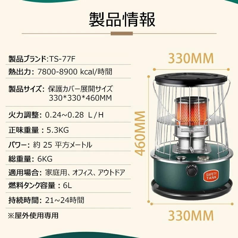 軽量