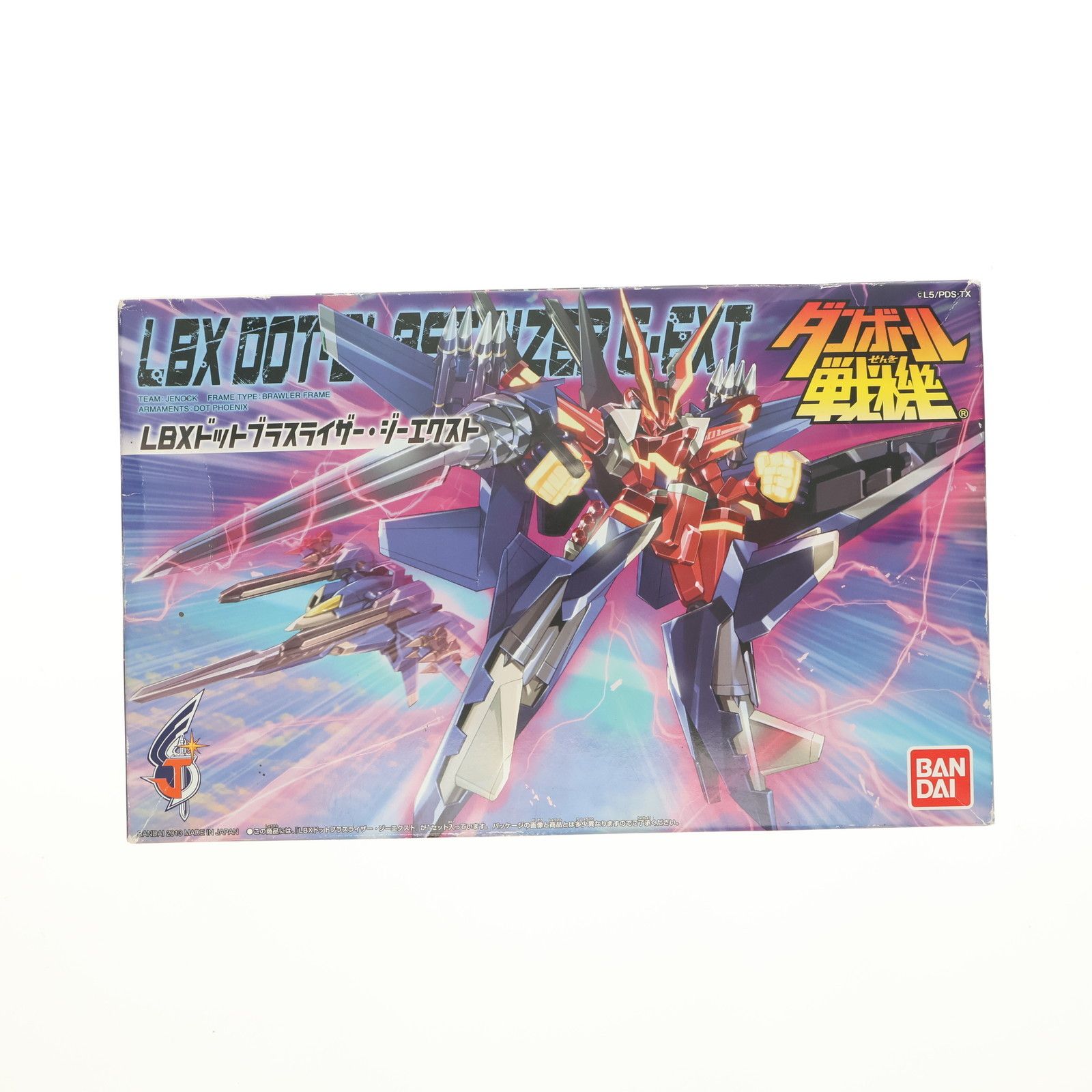 BANDAI - 052 LBX ドットブラスライザー・ジーエクスト ダンボール戦機 プラモデル(0185166) バンダイ ダンボール戦機 LB052 LBXドットブラスライザー・ジーエクスト