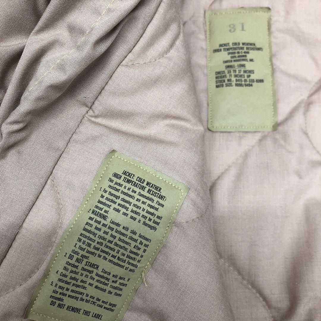 カーターインダストリーズ ミリタリーフライトジャケット 米軍 S ヴィンテージ カーターインダストリーズ ミリタリーフライトジャケット 米軍 S