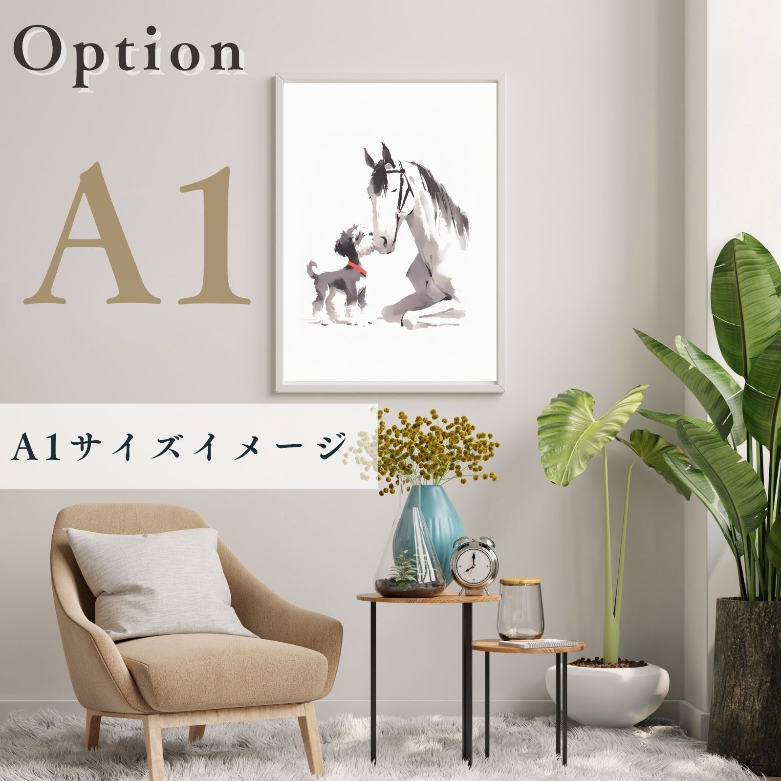 - シュナウザー犬