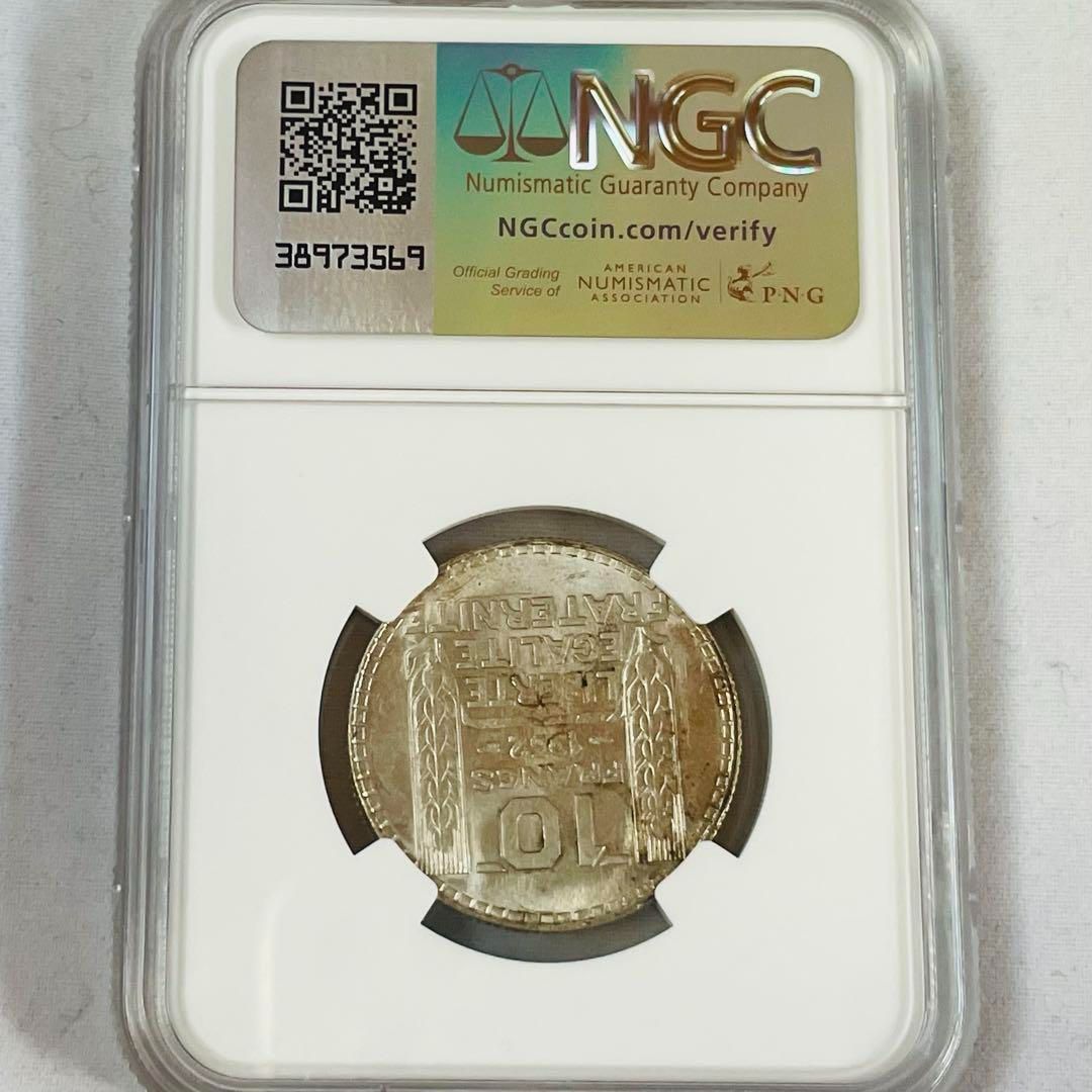 【美品 マリアンヌ フランス 10フラン 銀貨】1932 NGC MS63 美品 マリアンヌ フランス 10フラン 銀貨】1932 NGC MS63 - メルカリ