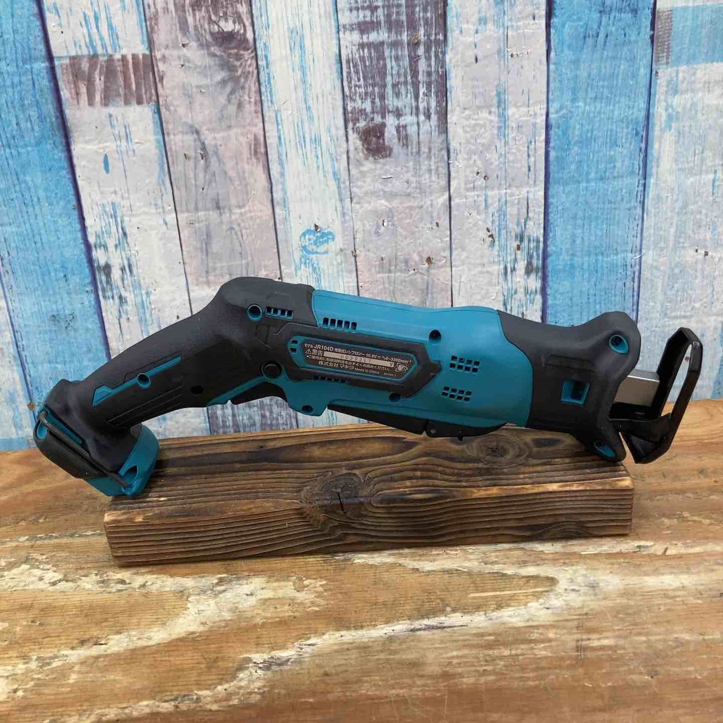 マキタ makita コードレスレシプロソー JR104DZ 柏店