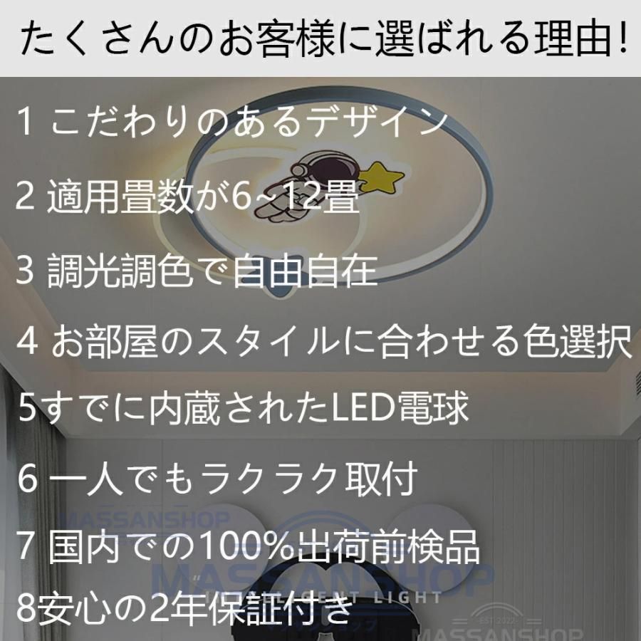 明るい