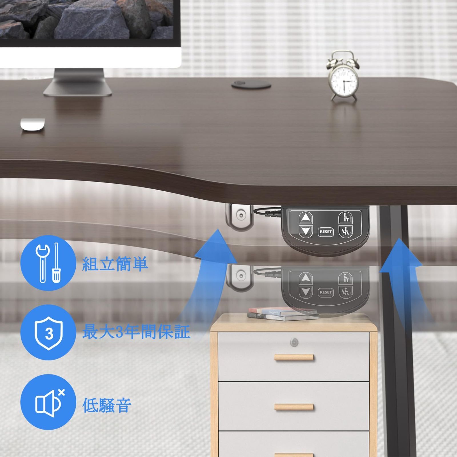 数量 静音 立ち仕事 自動昇降機能 机 安定感 作業机 スタンディングデスク テレワーク 昇降式 オフィスデスク 超広い天板 昇降デスク 操作簡単 160 簡単組立 x 奥行75cm 75 幅160cm cm 電動昇降デスク クルミ Dripex