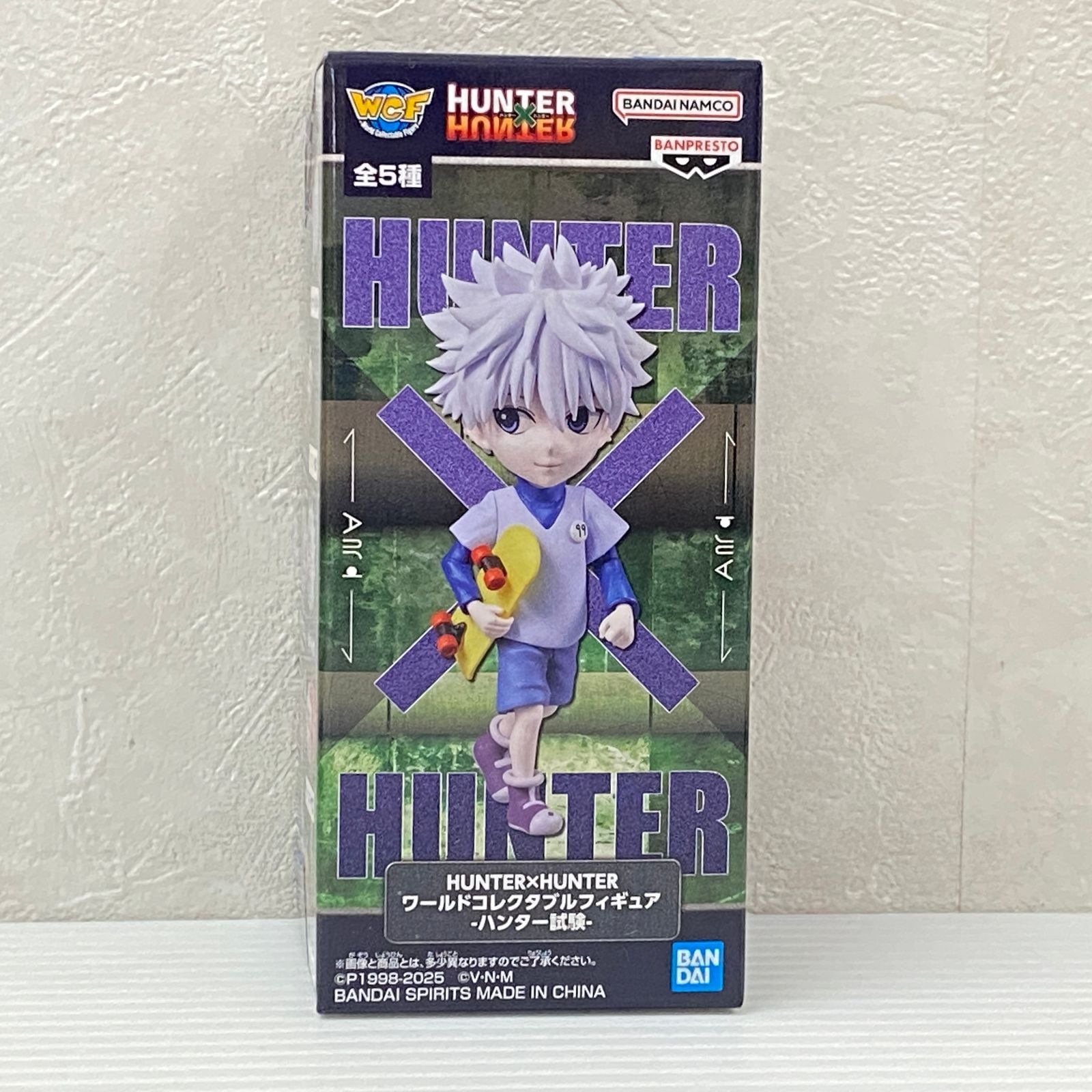 ハンターハンター　フィギュア HUNTER×HUNTER ハンターハンター ワールドコレクタブル