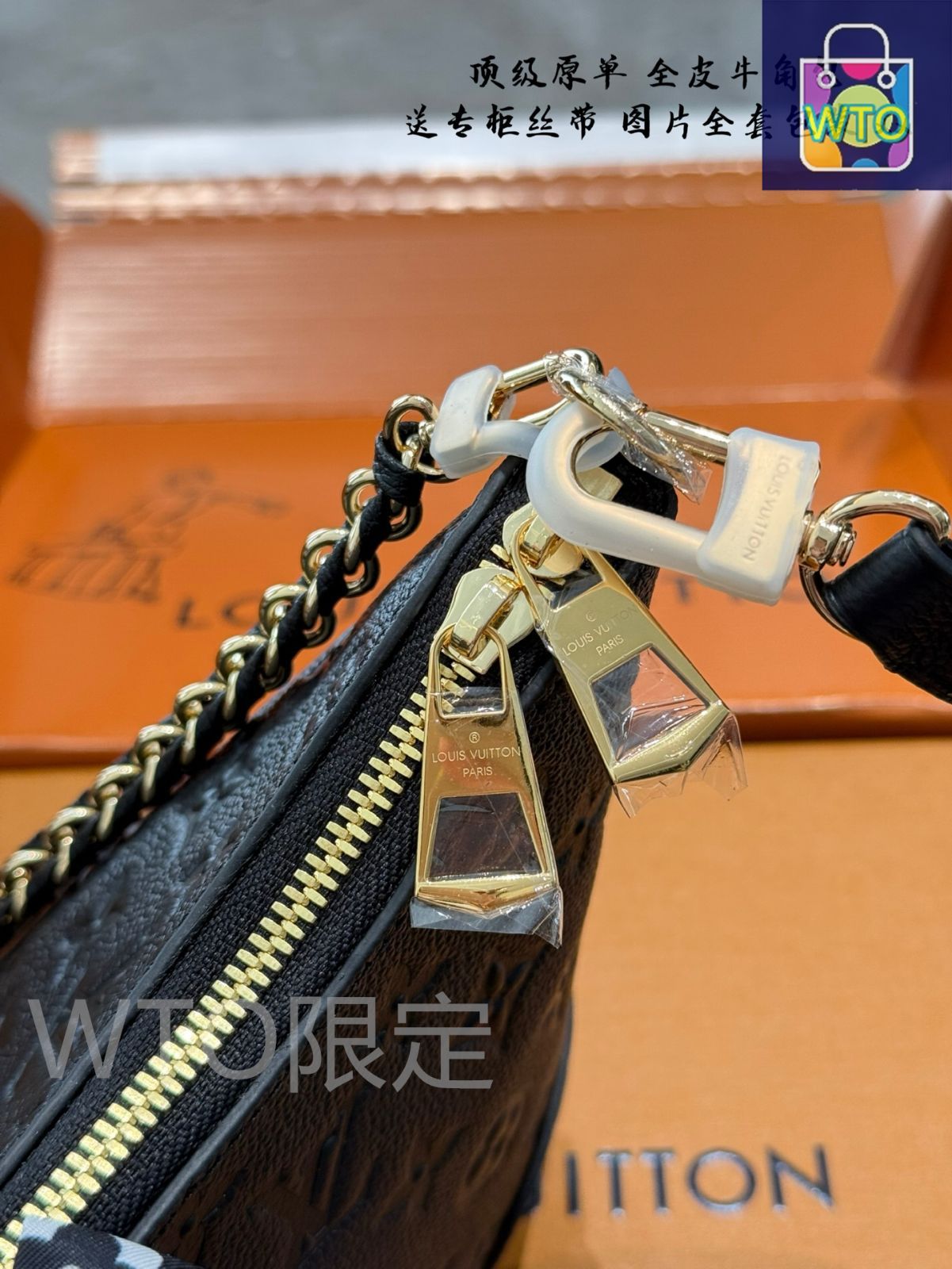 今日特価】LV Gray All - Leather Croissant Bag ルイ・ヴィトン