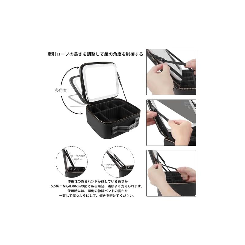 MOMIRA 鏡付きメイクボックス 化粧品収納ボックス コスメボックス 化粧